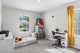 2019 Nashboro Blvd - Photo 20