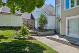 603 Rockwood Dr - Photo 1
