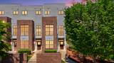 1069K E Trinity Ln - Photo 1