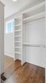 1069K E Trinity Ln - Photo 22