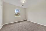 140 New Gritton Ave - Photo 22