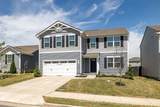 2040 Westchester Dr - Photo 2