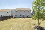 2040 Westchester Dr - Photo 53