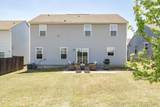 2040 Westchester Dr - Photo 54