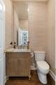104 Brighton Close - Photo 17