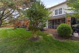 2427 Queens Lace Trail - Photo 8