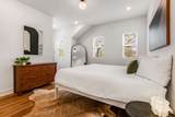 600B 41st Ave - Photo 4
