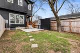 600B 41st Ave - Photo 32