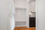 606A 41st Ave - Photo 14