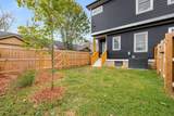 606A 41st Ave - Photo 31