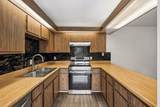 101 Cedarwood Ln - Photo 5