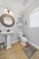 1034 Five Coves Trce - Photo 16