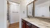 200 Sanders Ferry Rd - Photo 16