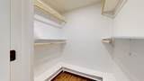 200 Sanders Ferry Rd - Photo 18