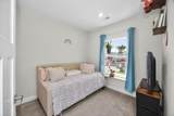 4316 Summercrest Blvd - Photo 15