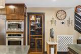 1271 Trice Rd - Photo 14