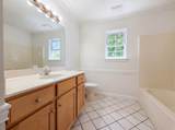 4845 Catskill Dr - Photo 14