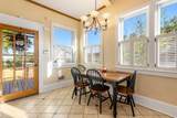 46 N Crest Road - Photo 18