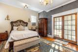 46 N Crest Road - Photo 41