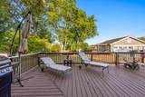 46 N Crest Road - Photo 50