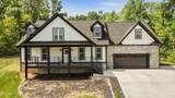 1354 Wisteria Lane - Photo 1