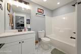 1354 Wisteria Lane - Photo 41