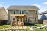 388 Barry Dr - Photo 25