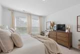 1200 Linn Cove Ct - Photo 24