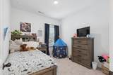 1200 Linn Cove Ct - Photo 35