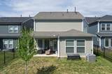 1200 Linn Cove Ct - Photo 39