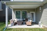 1200 Linn Cove Ct - Photo 40