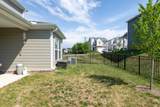 1200 Linn Cove Ct - Photo 42