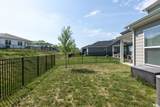 1200 Linn Cove Ct - Photo 43