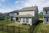 1200 Linn Cove Ct - Photo 44