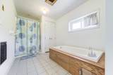 205 Gwynn Rd - Photo 15