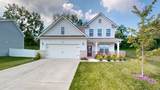 615 Ballard Dr - Photo 2