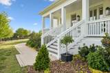 2652 Mclemore Rd - Photo 5
