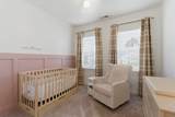 165 Harvest Point Blvd - Photo 17