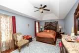 1525 Bell Trace Dr - Photo 11