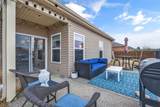485 Callie Ave - Photo 34