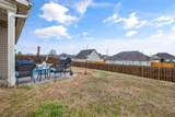 485 Callie Ave - Photo 35