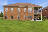 2083 Autumn Ridge Way - Photo 52