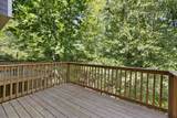 1155 Woodbury Falls Ct - Photo 16