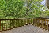 1155 Woodbury Falls Ct - Photo 17