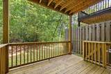 1155 Woodbury Falls Ct - Photo 31
