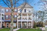 1035 Avery Park Dr - Photo 2