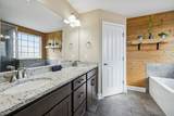 1035 Avery Park Dr - Photo 34