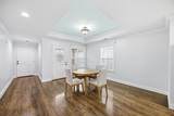 124 Fieldstone Commons - Photo 11
