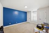 124 Fieldstone Commons - Photo 26