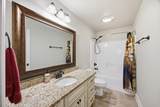 124 Fieldstone Commons - Photo 28
